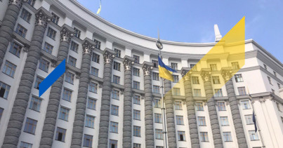 Уряд уніфікував порядки створення та ведення ключових митних реєстрів